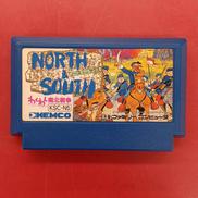 NORTH & SOUTHわくわく南北戦※ソフトのみ|KEMCO