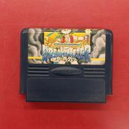 ドリームマスター※ソフトのみ|ナムコ