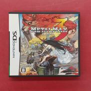 メタルマックス3|角川書店