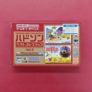 アクションコレクション ハドソンベストコレクション3|HUDSON