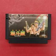 魂斗羅※ソフトのみ|KONAMI