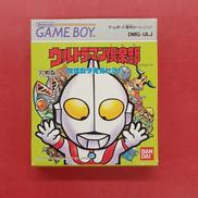 ウルトラマン倶楽部 敵怪獣ヲ発見セヨ!|BANDAI