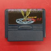 デジタル・デビル物語 女神転生II※ソフトのみ|ナムコ