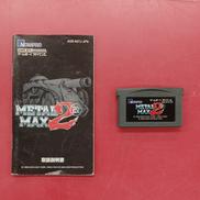 メタルマックス2改※箱、欠品|ナウプロダクション