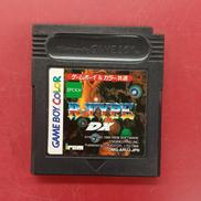 R-TYPE DX※ソフトのみ|エポック社