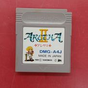 アレサⅡ※ソフトのみ|やのまん