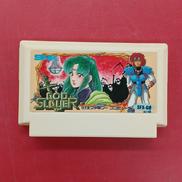 ゴッドスレイヤー※ソフトのみ|SNK