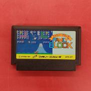 ファミリーブロック※ソフトのみ|アテナ