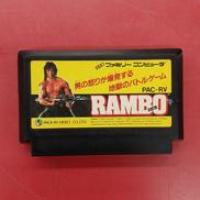 ランボー※ソフトのみ|パック・イン・ビデオ