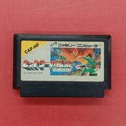 ヒットラーの復活※ソフトのみ|CAPCOM