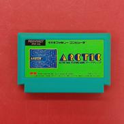 アークティック※ソフトのみ|PONY CANYON