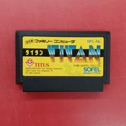 TITAN※ソフトのみ|ソフエル