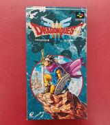 ドラゴンクエストIII そして伝説へ…|エニックス