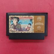 東方見文録※ソフトのみ|ナツメ