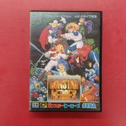 ガンスターヒーローズ|SEGA