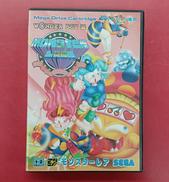 ワンダーボーイIII モンスターレア※取説欠品|SEGA