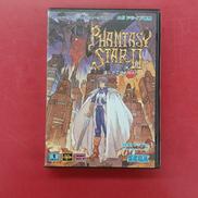 ファンタシースターII 還らざる時の終わりに|SEGA