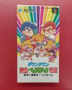 ダウンタウン熱血べーすぼーる物語※取説欠品|テクノスジャパン