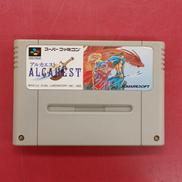 アルカエスト※ソフトのみ|スクウェア