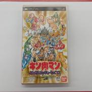 キン肉マン マッスルジェネレーションズ|BANDAI