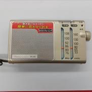 ポータブルラジオ|PANASONIC