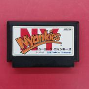 ニューヨークニャンキーズ※ソフトのみ|ATLUS