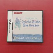 ときめきメモリアルGIRLS SIDE 2ND SEASON|KONAMI