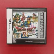 ドラゴンクエストIV 導かれし者たち|SQUARE ENIX