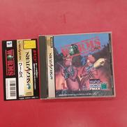 セガサターンソフト　ワームス|アイマック