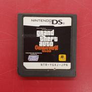 GRAND THEFT AUTO:CHINATOWNWARS|CAPCOM