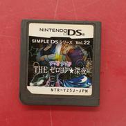 アゲ♂アゲ♂ THE ゼロヨン★深夜※ソフトのみ|D3PUBLISHER