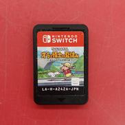 クレヨンしんちゃん『オラと博士の夏休み』|NEOS