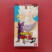 ドラゴンボールZ超武闘伝2|BANDAI
