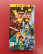 機動戦士Vガンダム