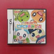 たまごっちのピチピチおみせっち|バンダイナムコゲームス