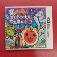 太鼓の達人 ちびドラゴンと不思議なオーブ|NINTENDO / 任天堂