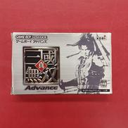 真・三國無双アドバンス|コーエー