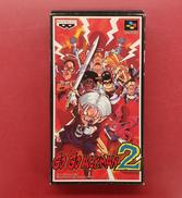 GO GO ACKMAN 2|BANPRESTO