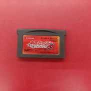 あしたのジョー～まっ赤に燃え上がれ!～|KONAMI