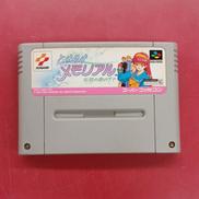 ときめきメモリアル 伝説の樹の下で※ソフトのみ|KONAMI