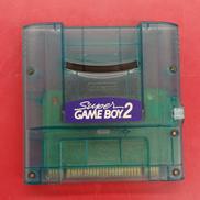 スーパーゲームボーイ2※ソフトのみ|NINTENDO