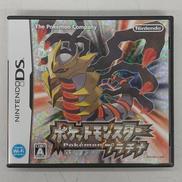 DSソフト|株式会社ポケモン