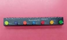 CHAMAELEO TAIL LOOP MK2|ONE CONTROL