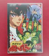 地獄先生ぬ～べ～ THE MOVIE|東映アニメーション