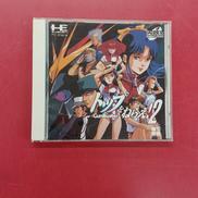 トップをねらえ!VOL.2|リバーヒルソフト