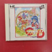 フレイCD サーク外伝|MICROCABIN