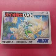 バイオ戦士DAN|JALECO