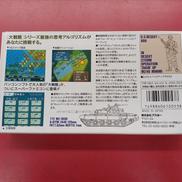 imgMap['COMMENT']}