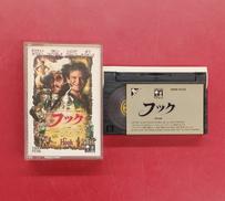 フック|COLUMBIA PICTURES