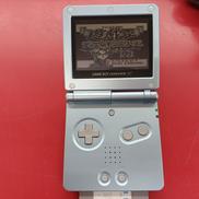ゲームボーイアドバンスSP|NINTENDO / 任天堂